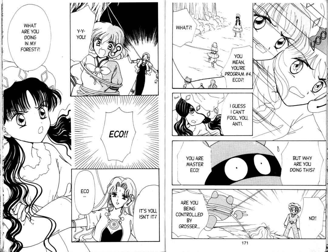 Page 15 Chapter 3 Corrector Yui