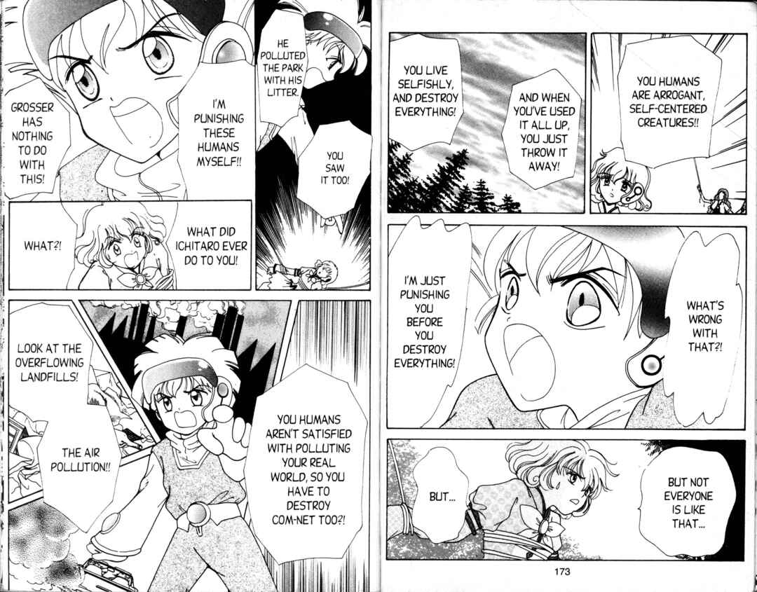 Page 16 Chapter 3 Corrector Yui
