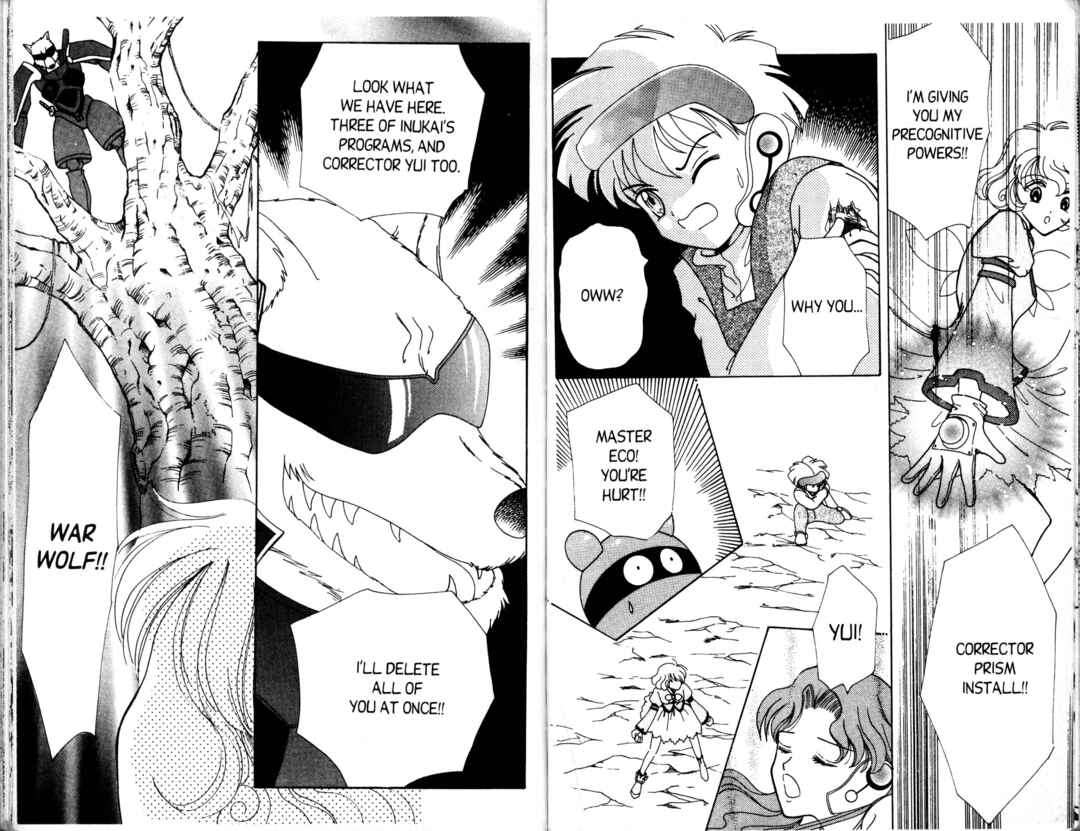 Page 18 Chapter 3 Corrector Yui