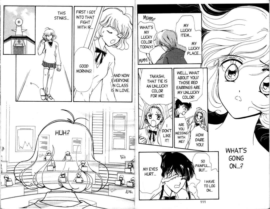 Page 12 Chapter 2 Corrector Yui