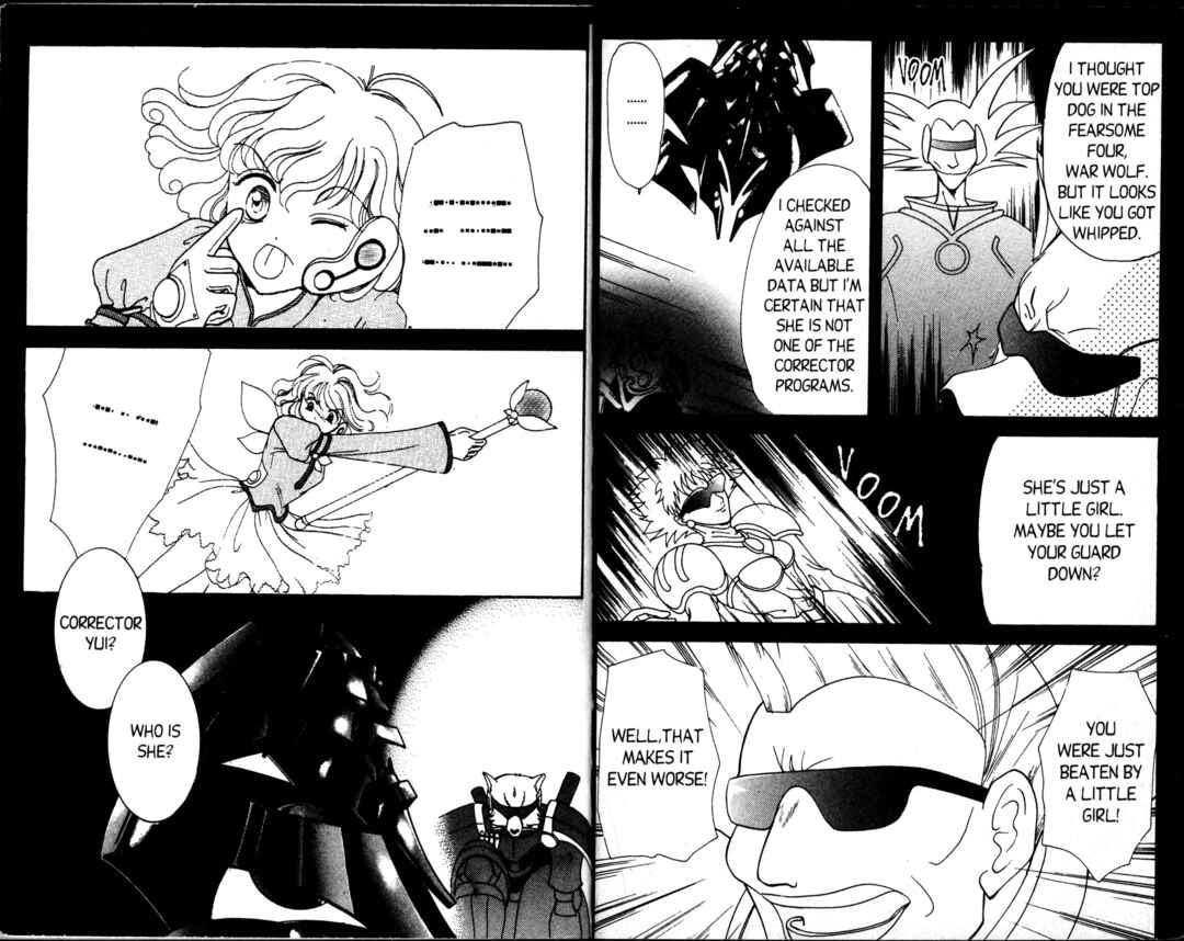 Page 2 Chapter 2 Corrector Yui