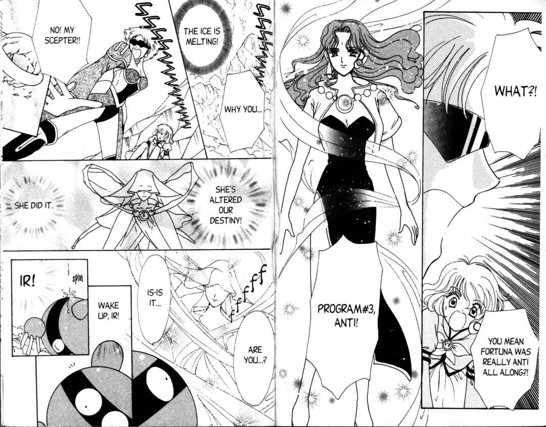 Page 21 Chapter 2 Corrector Yui