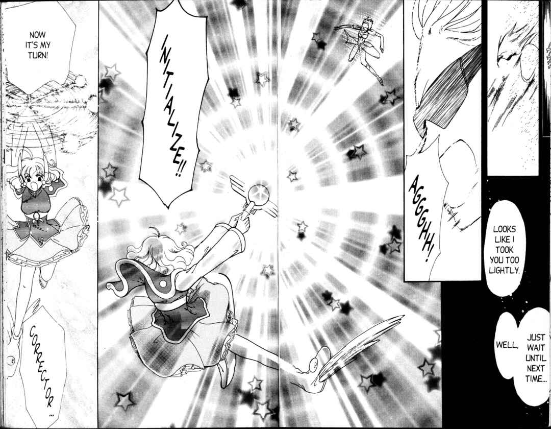 Page 24 Chapter 2 Corrector Yui