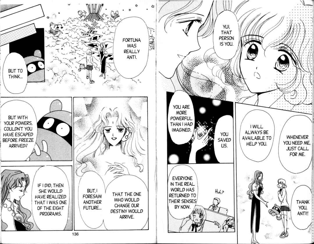 Page 25 Chapter 2 Corrector Yui