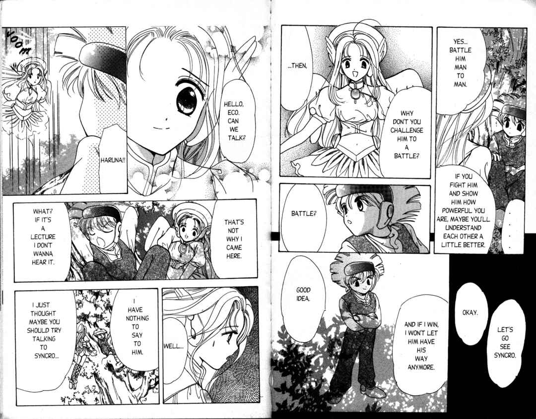 Page 14 Chapter 9 Corrector Yui
