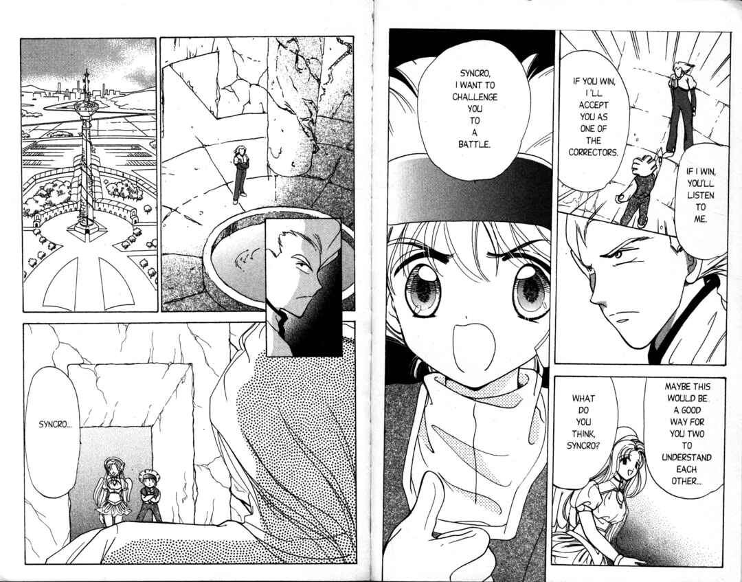 Page 15 Chapter 9 Corrector Yui