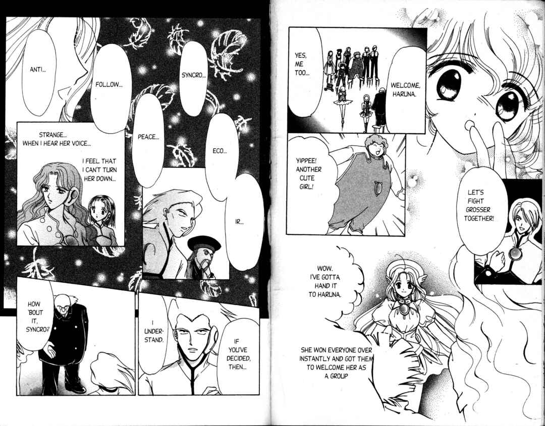 Page 8 Chapter 9 Corrector Yui