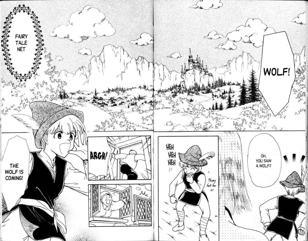 Page 2 Chapter 5 Corrector Yui