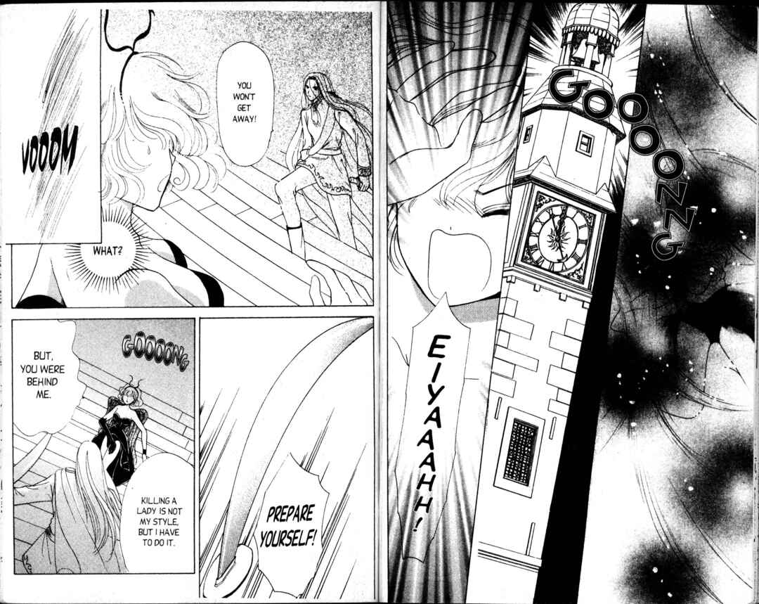 Page 34 Chapter 5 Corrector Yui