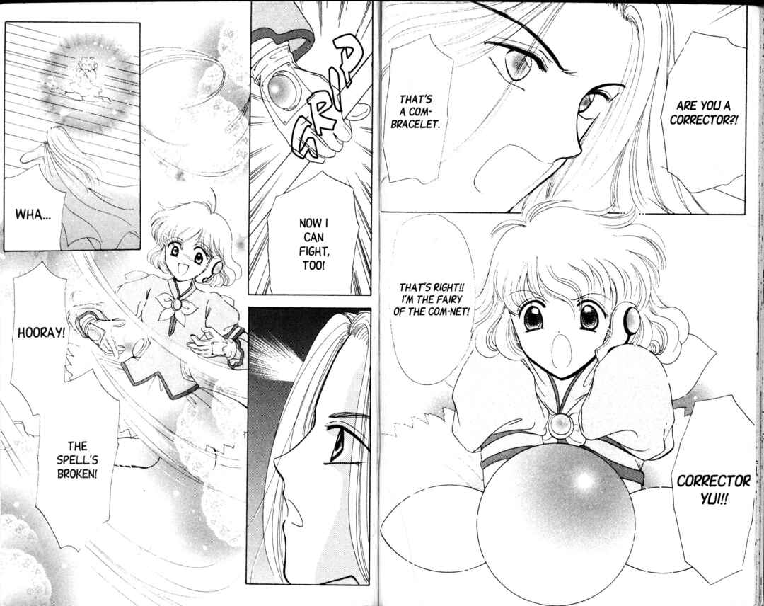 Page 35 Chapter 5 Corrector Yui