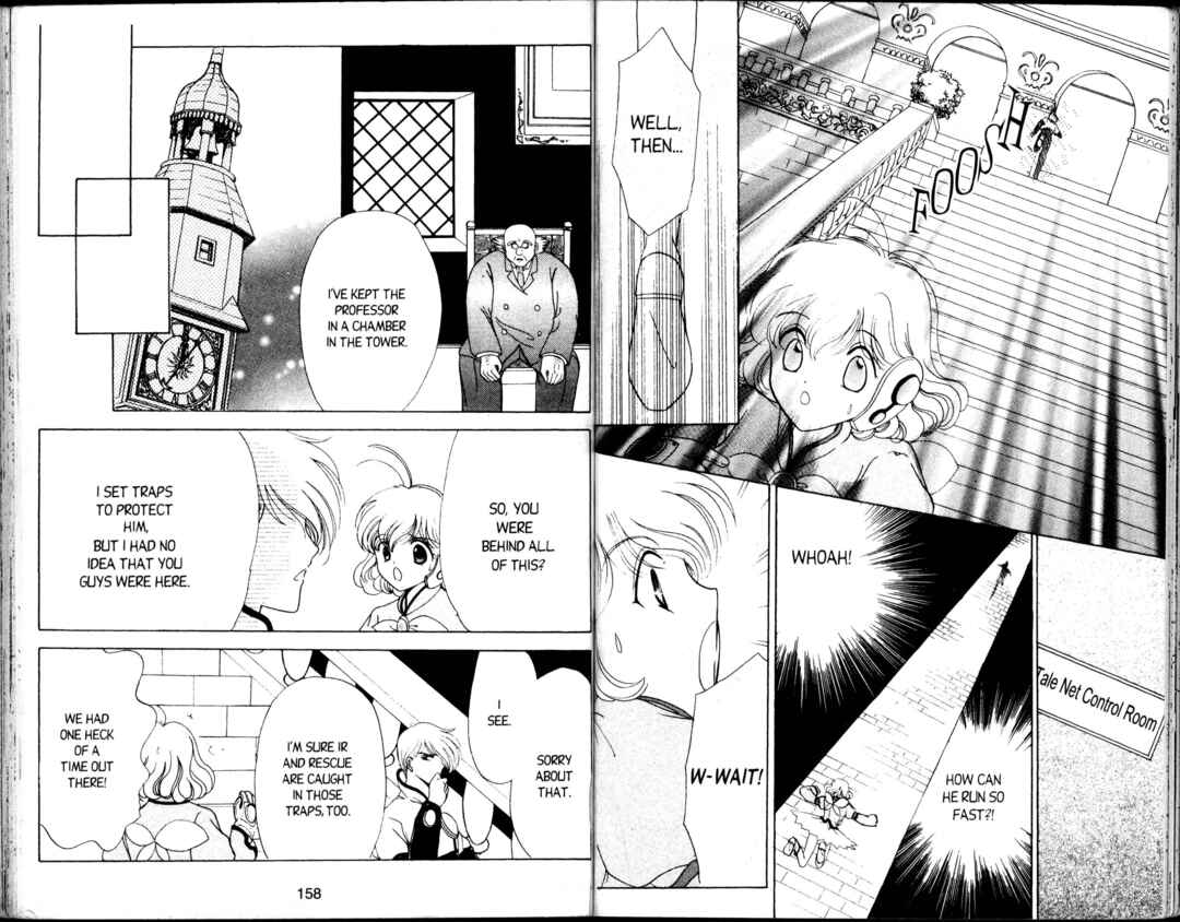 Page 37 Chapter 5 Corrector Yui