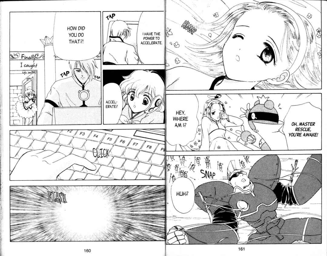 Page 38 Chapter 5 Corrector Yui