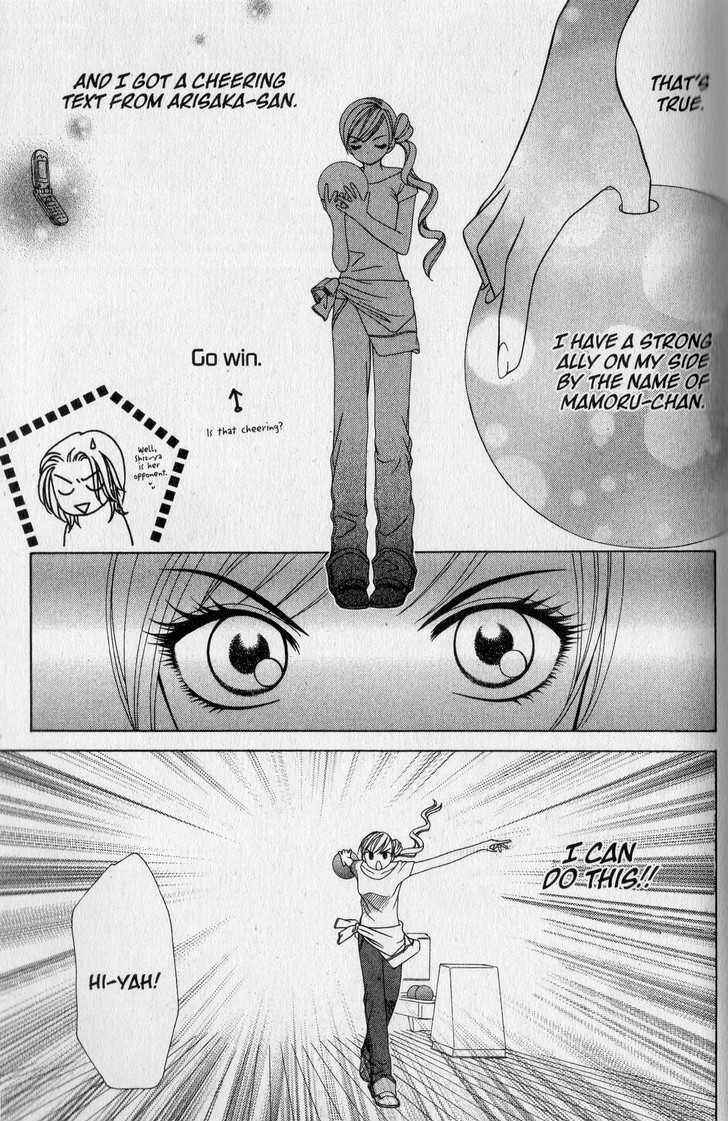 Page 13 Chapter 22 V.B. Rose
