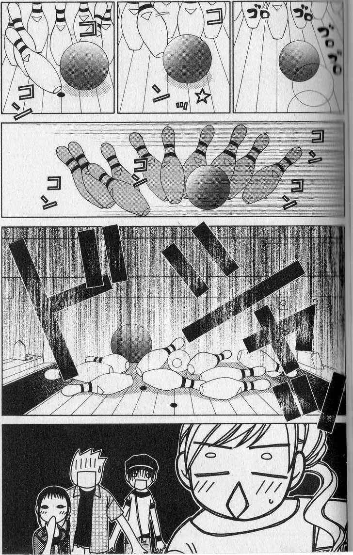 Page 15 Chapter 22 V.B. Rose