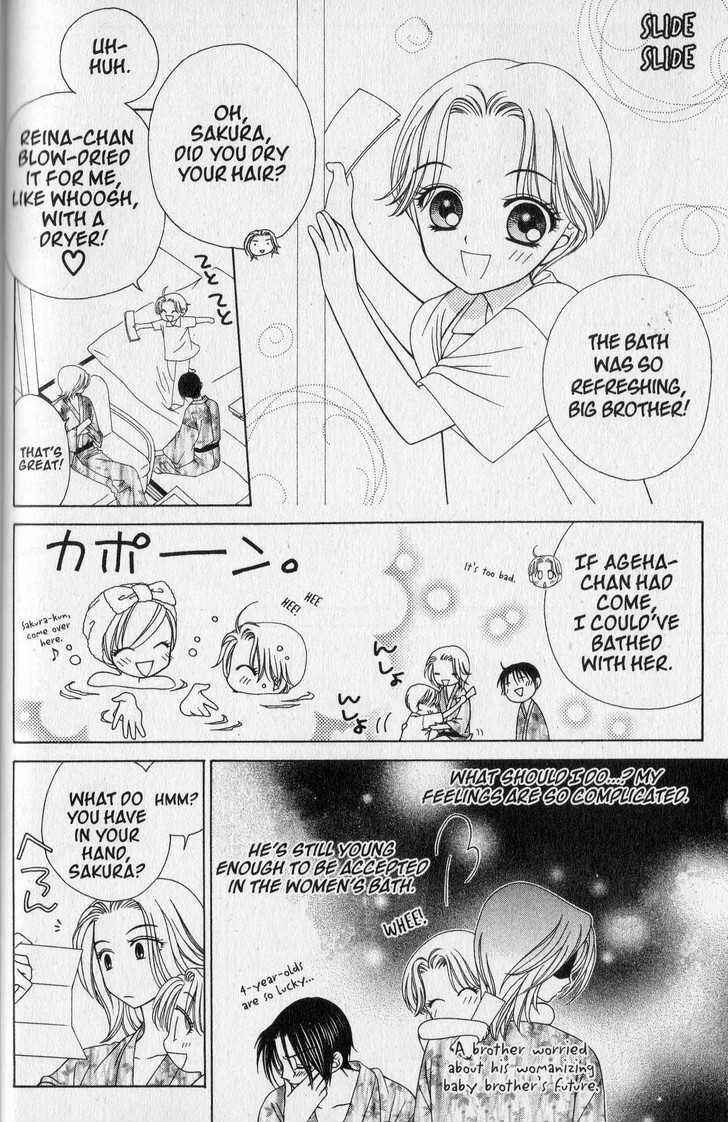Page 4 Chapter 22 V.B. Rose