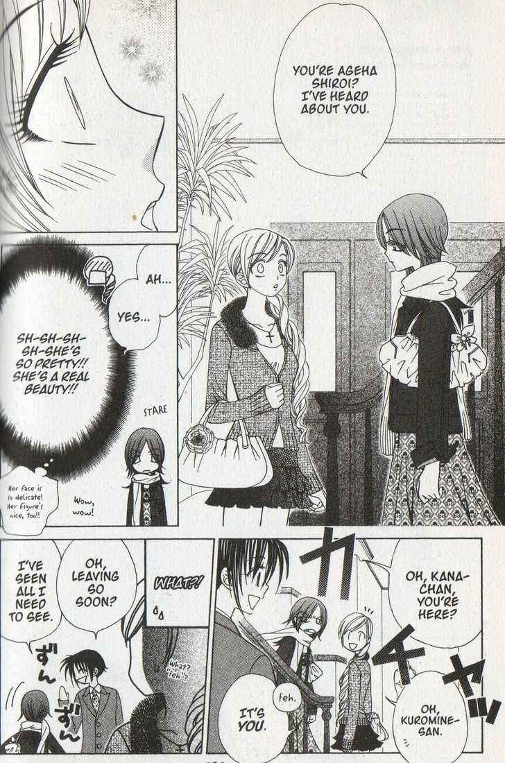Page 24 Chapter 34 V.B. Rose