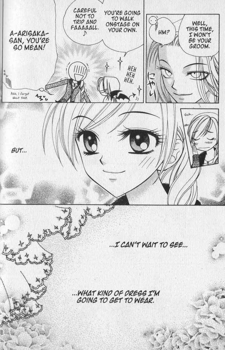 Page 30 Chapter 34 V.B. Rose
