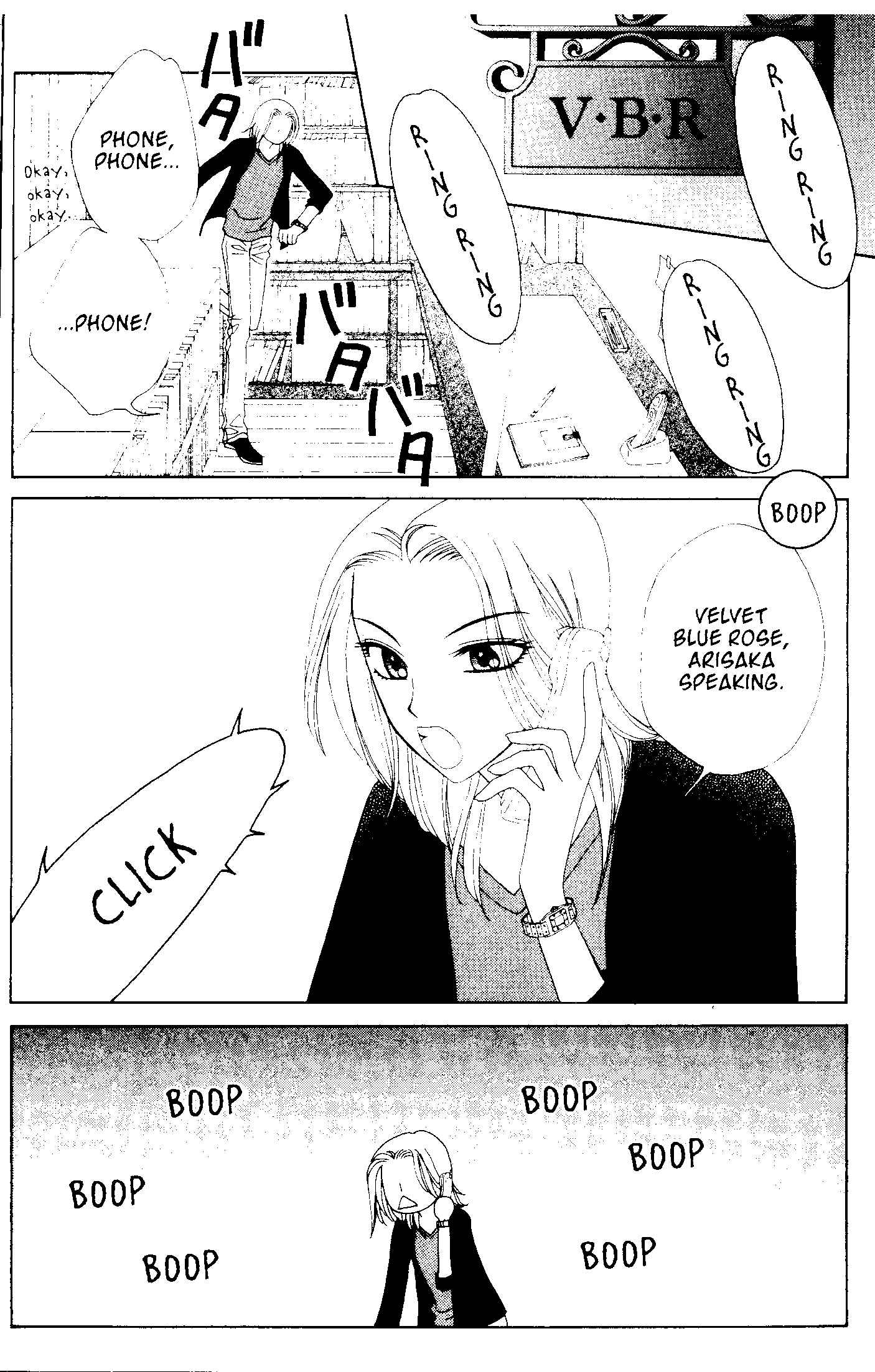 Page 4 Chapter 48 V.B. Rose