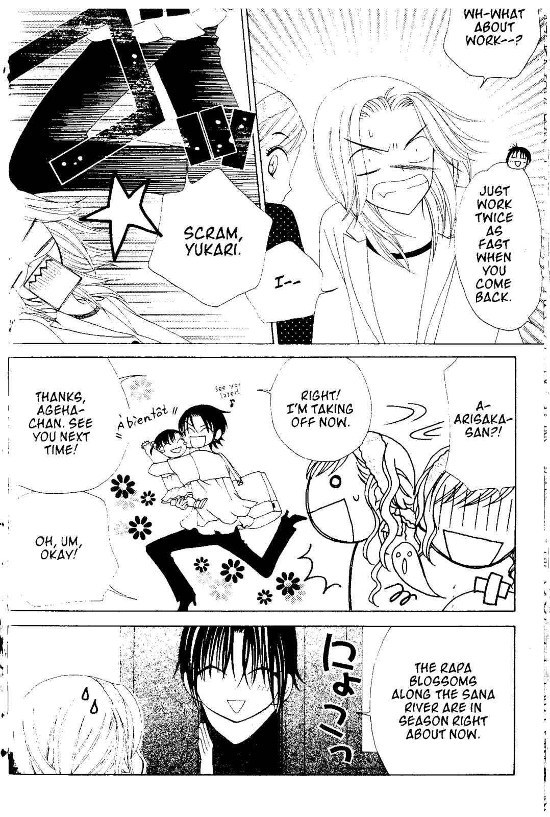 Page 24 Chapter 59 V.B. Rose