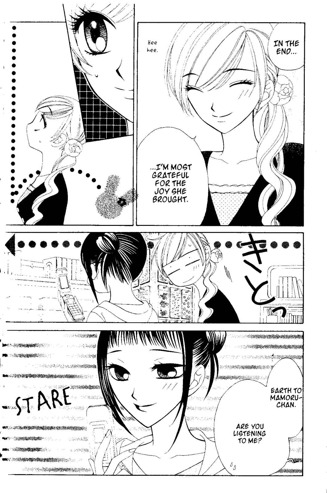 Page 4 Chapter 59 V.B. Rose