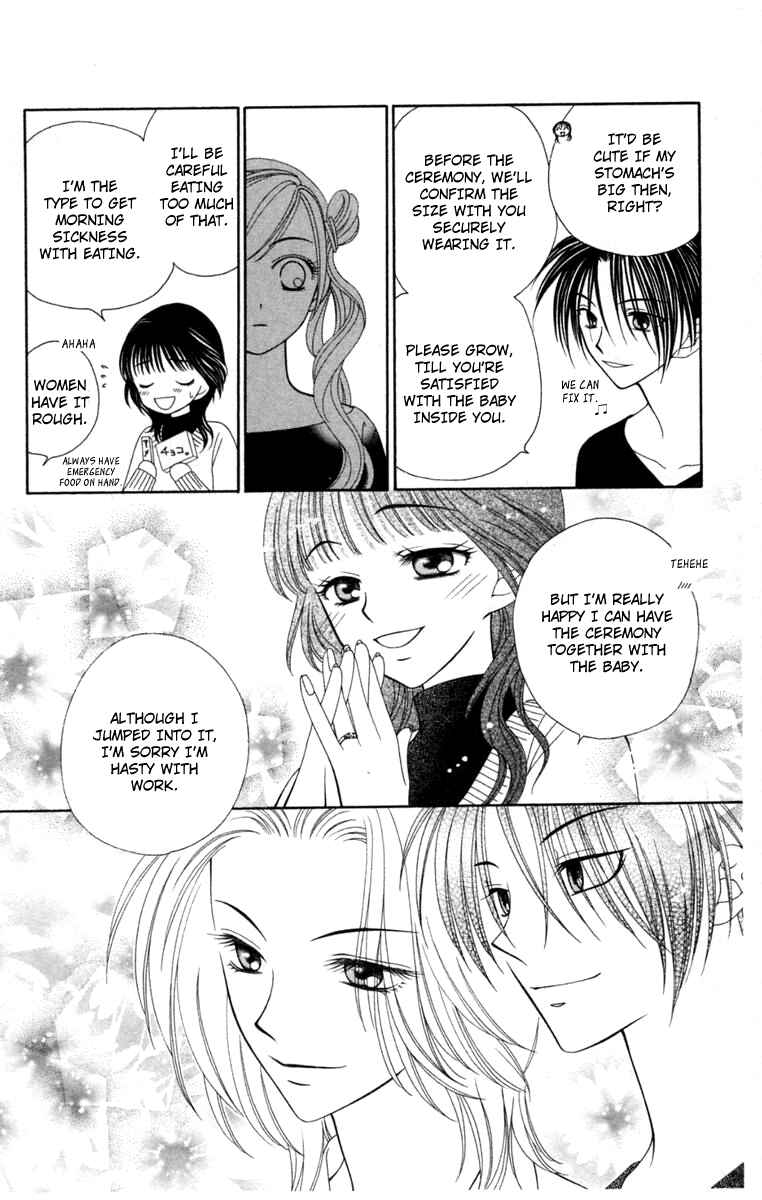 Page 12 Chapter 2 V.B. Rose