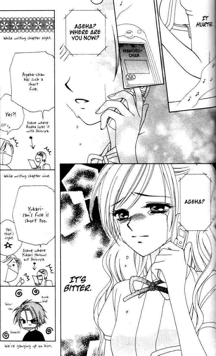 Page 20 Chapter 10 V.B. Rose
