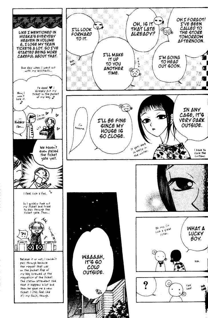 Page 14 Chapter 38 V.B. Rose