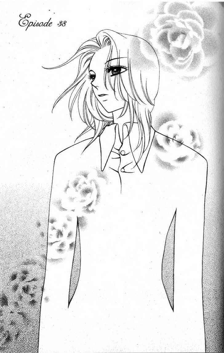 Page 2 Chapter 38 V.B. Rose