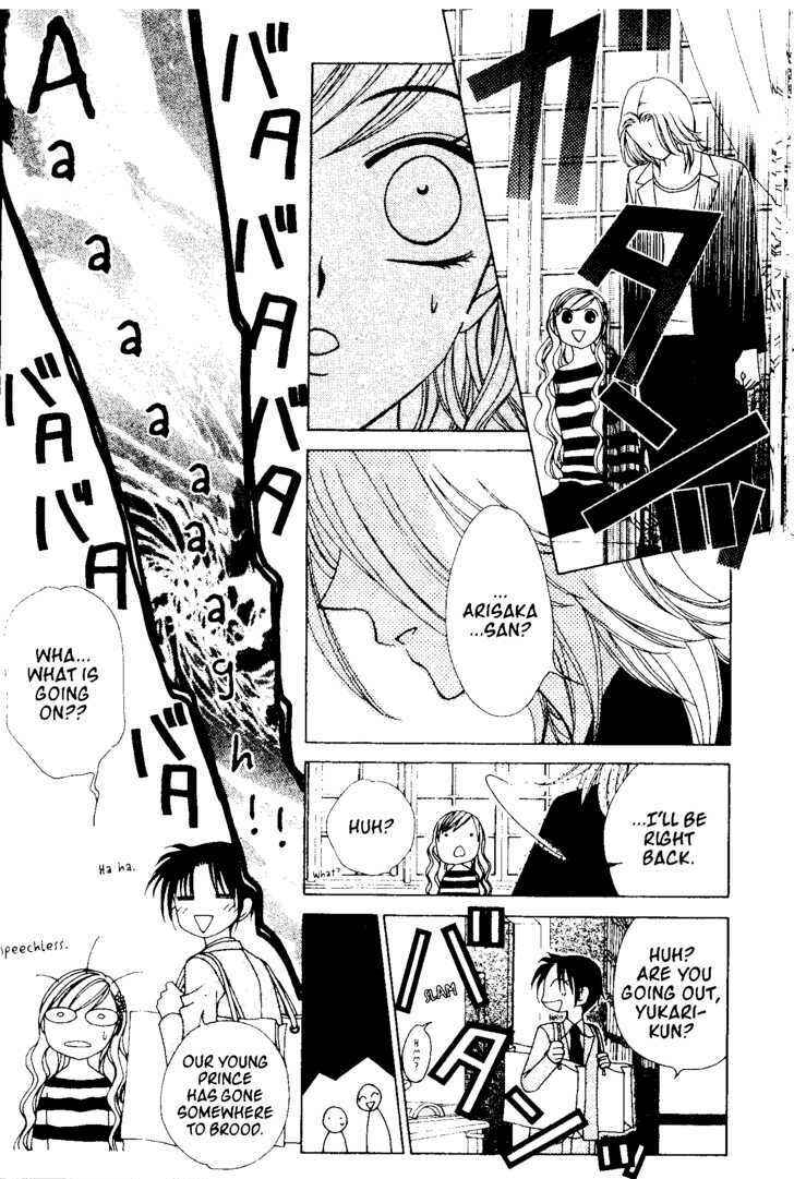 Page 29 Chapter 38 V.B. Rose