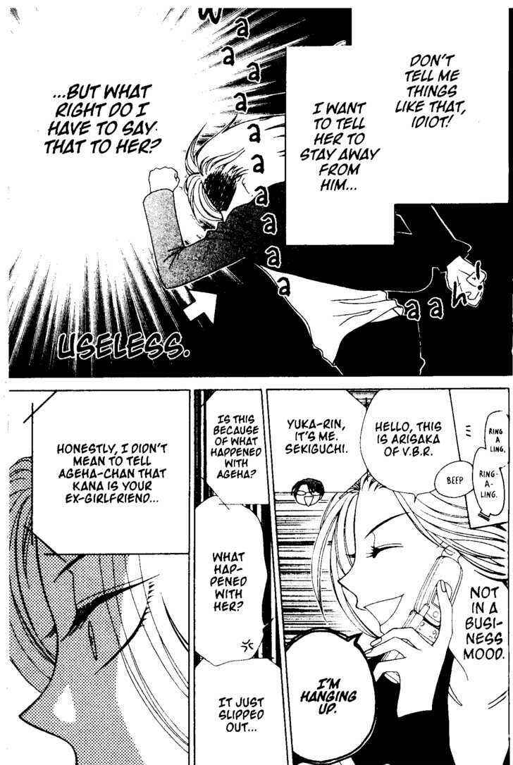 Page 30 Chapter 38 V.B. Rose