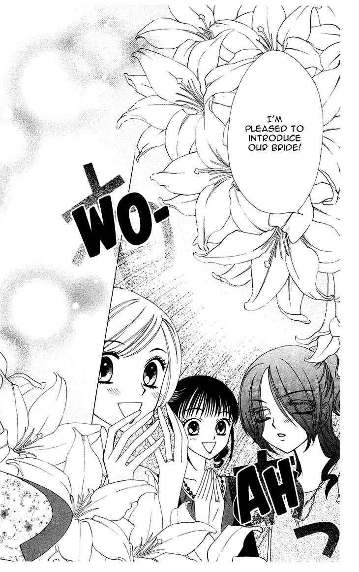 Page 15 Chapter 81 V.B. Rose