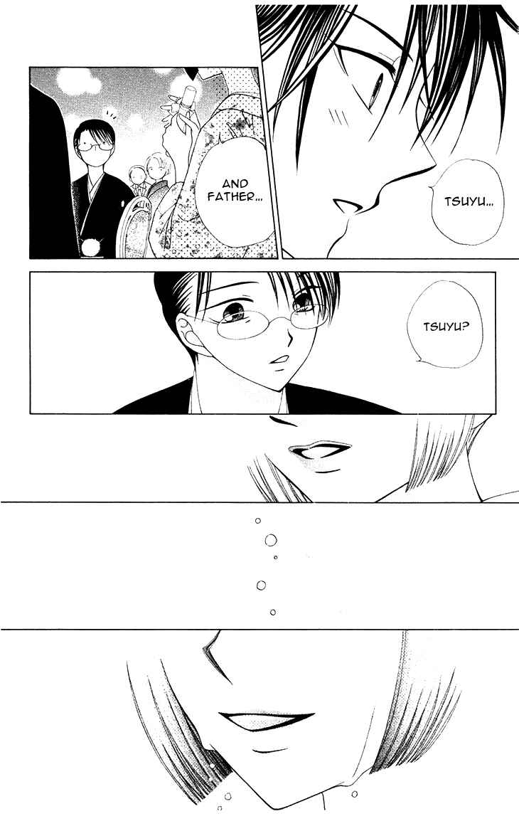 Page 22 Chapter 81 V.B. Rose