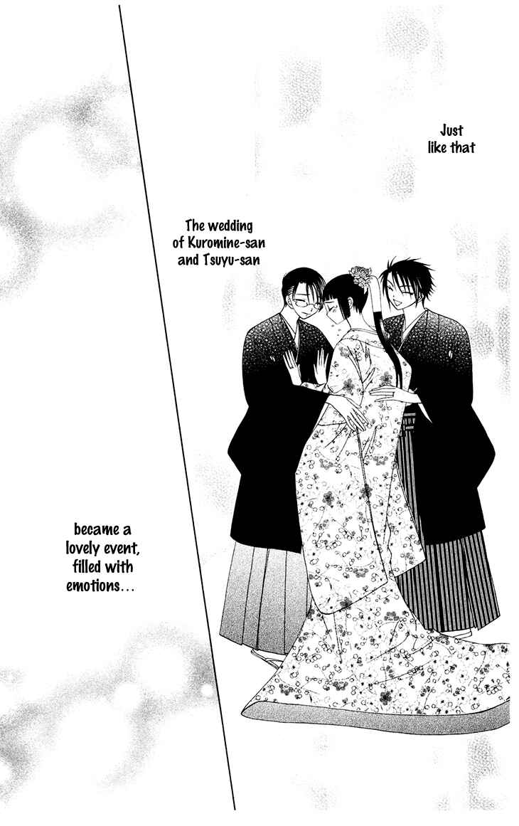 Page 25 Chapter 81 V.B. Rose