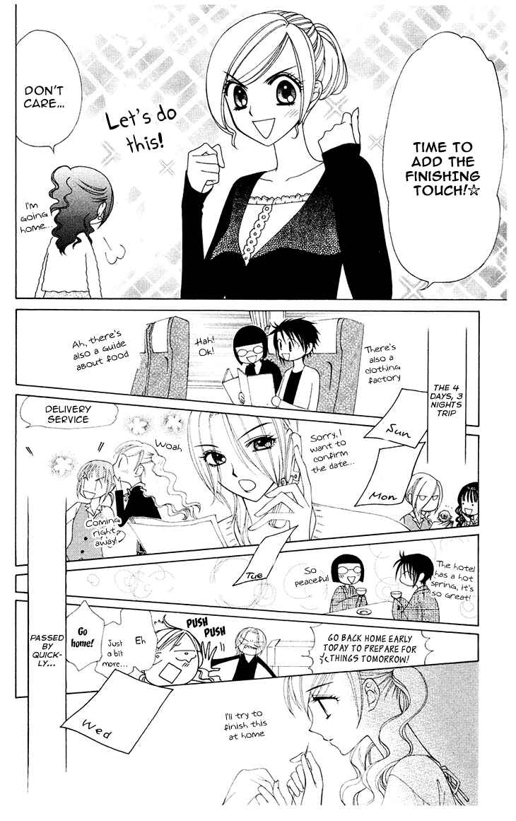 Page 29 Chapter 81 V.B. Rose