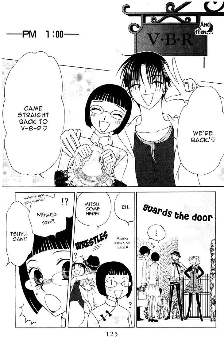 Page 30 Chapter 81 V.B. Rose