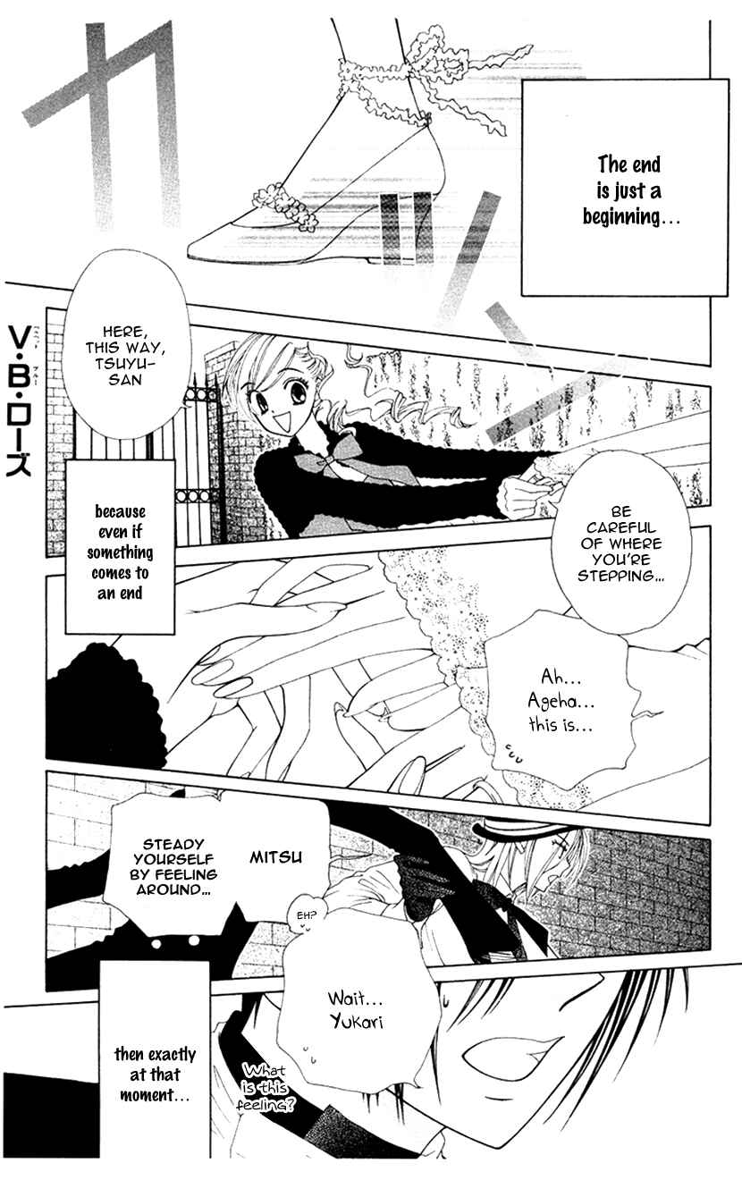 Page 32 Chapter 81 V.B. Rose