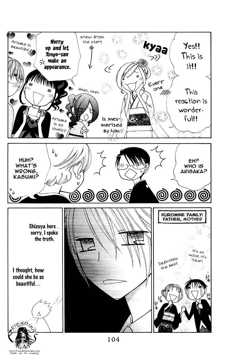 Page 9 Chapter 81 V.B. Rose