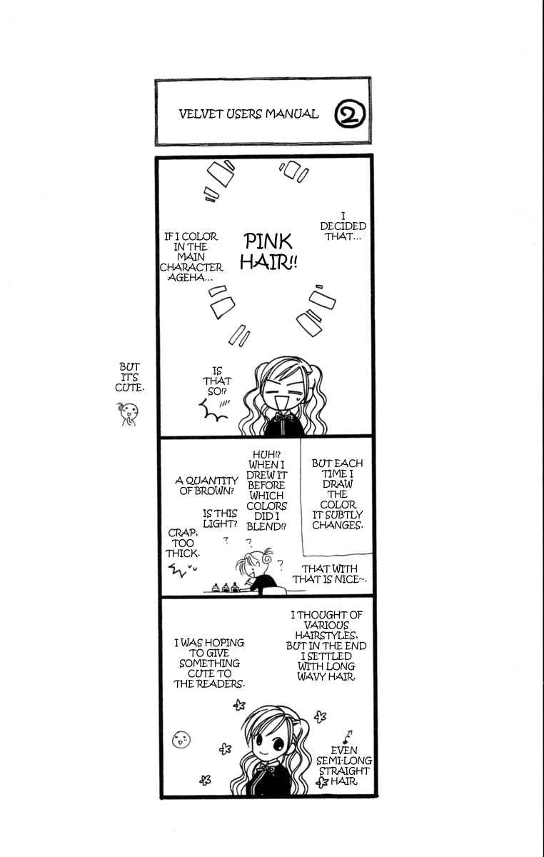 Page 11 Chapter 1 V.B. Rose