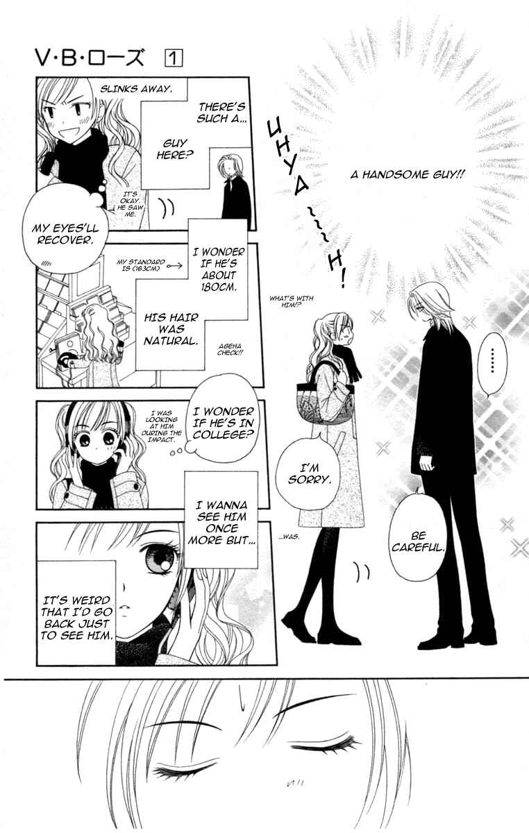 Page 30 Chapter 1 V.B. Rose