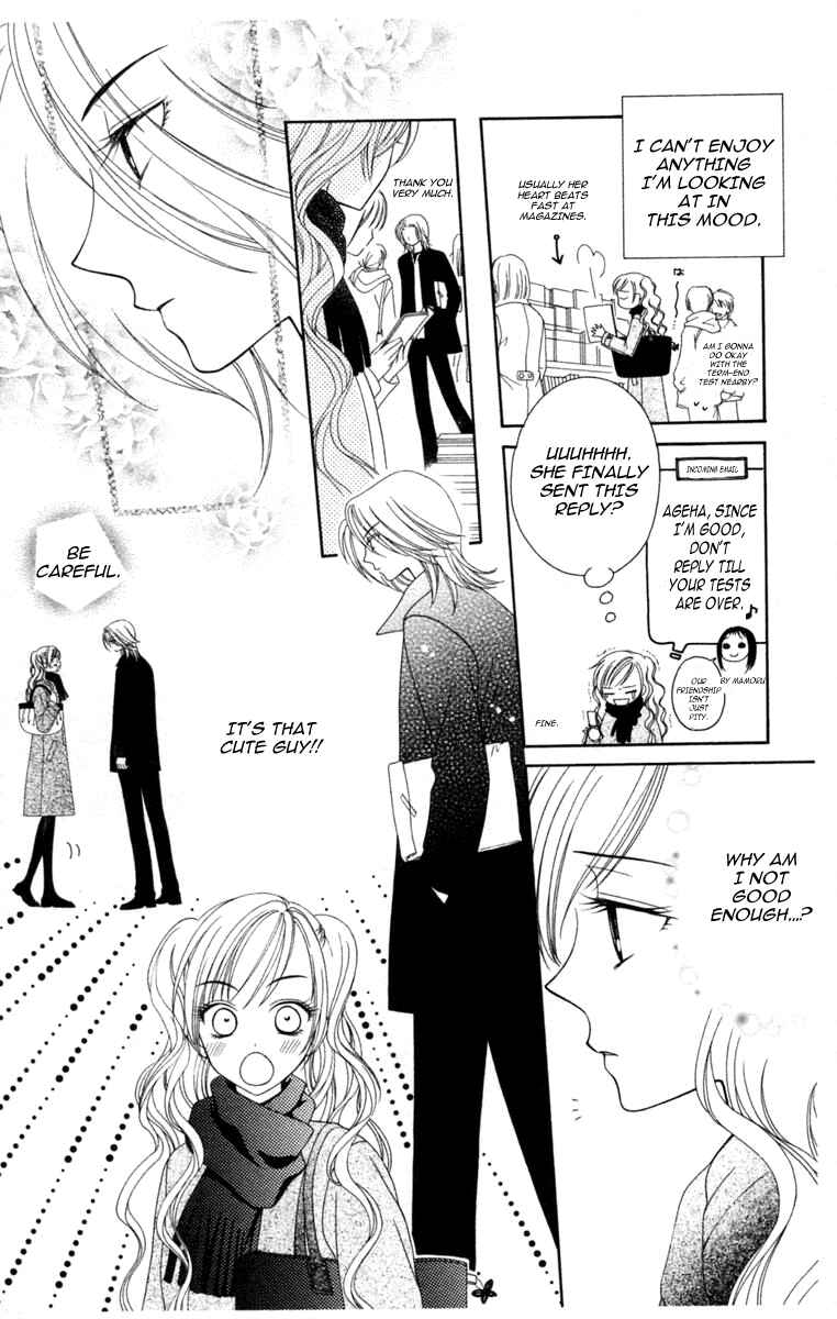 Page 41 Chapter 1 V.B. Rose