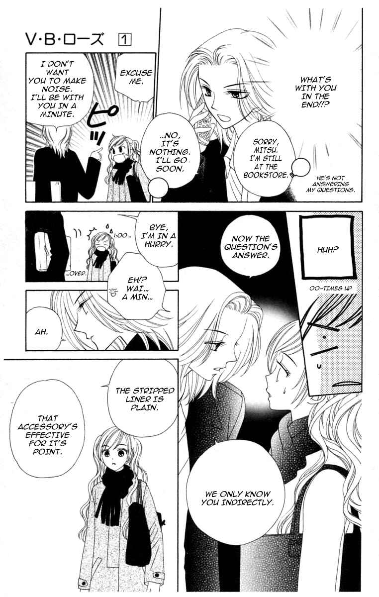 Page 46 Chapter 1 V.B. Rose
