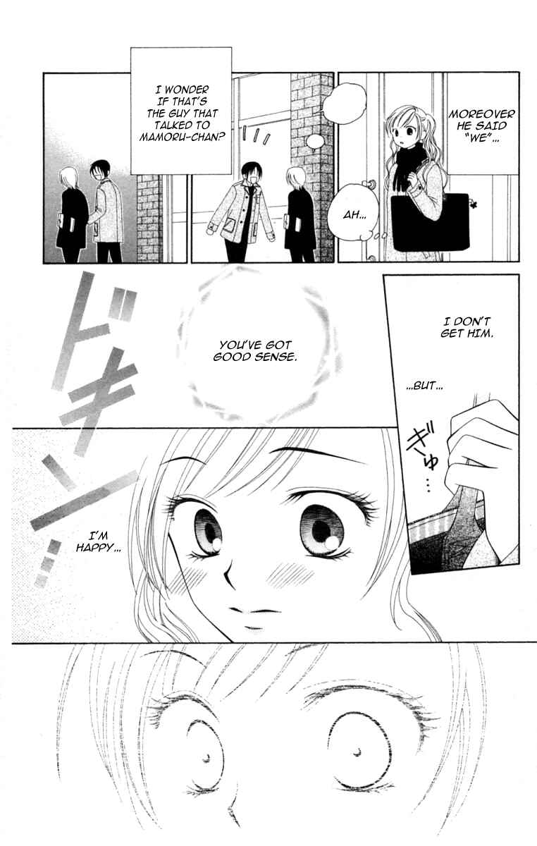 Page 48 Chapter 1 V.B. Rose