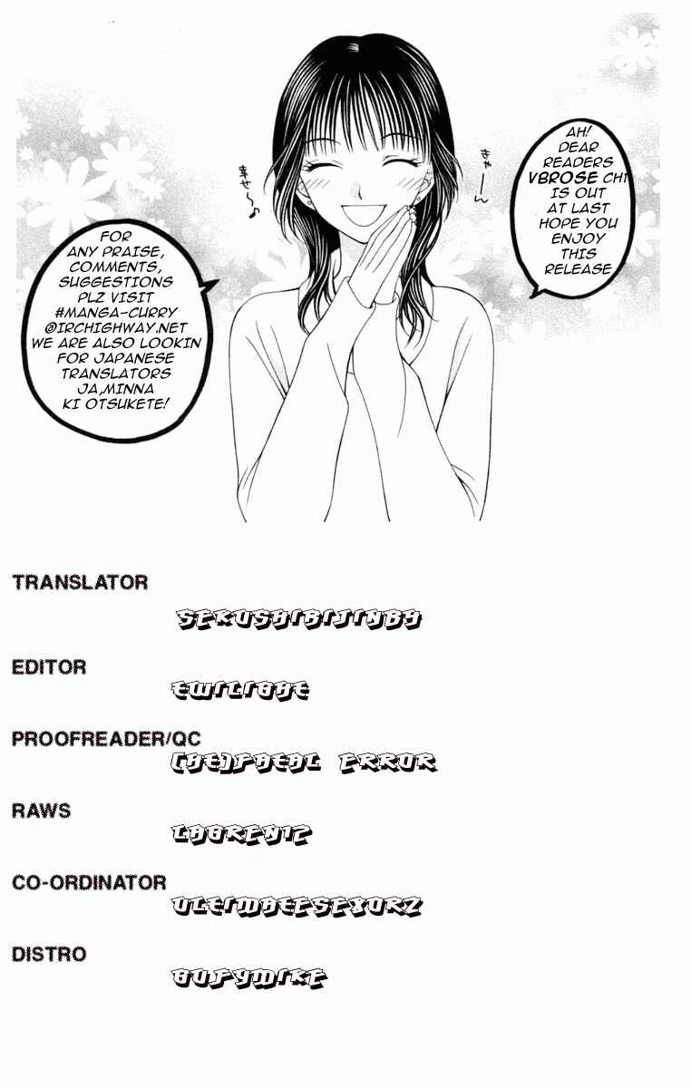 Page 58 Chapter 1 V.B. Rose