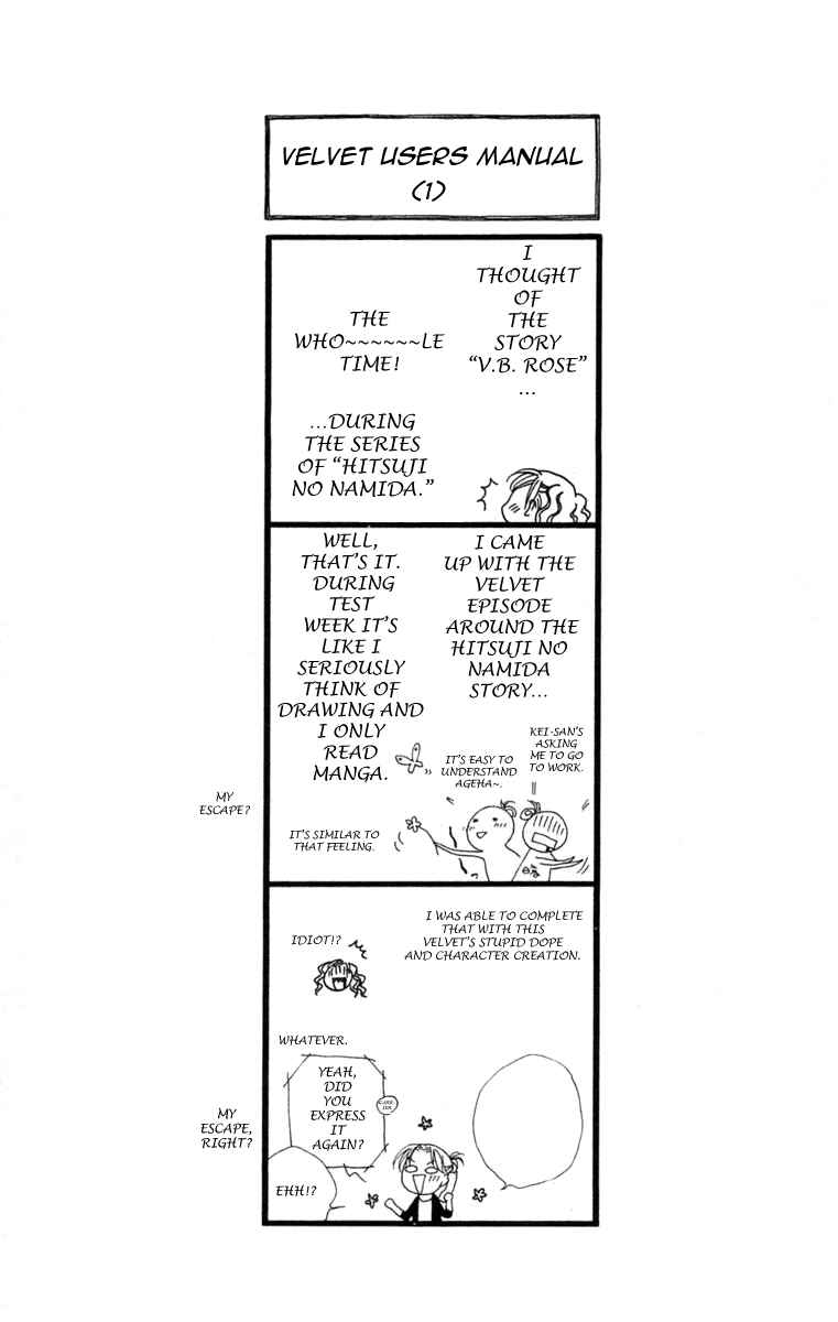 Page 8 Chapter 1 V.B. Rose