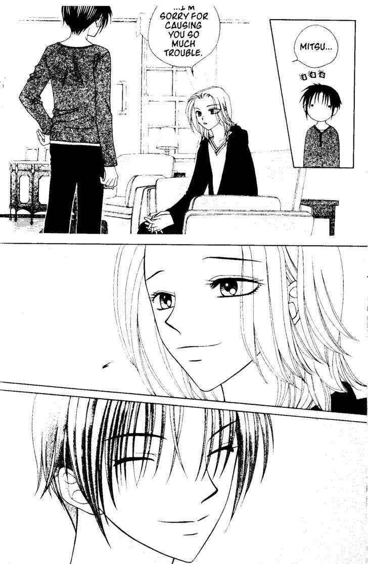 Page 19 Chapter 44 V.B. Rose