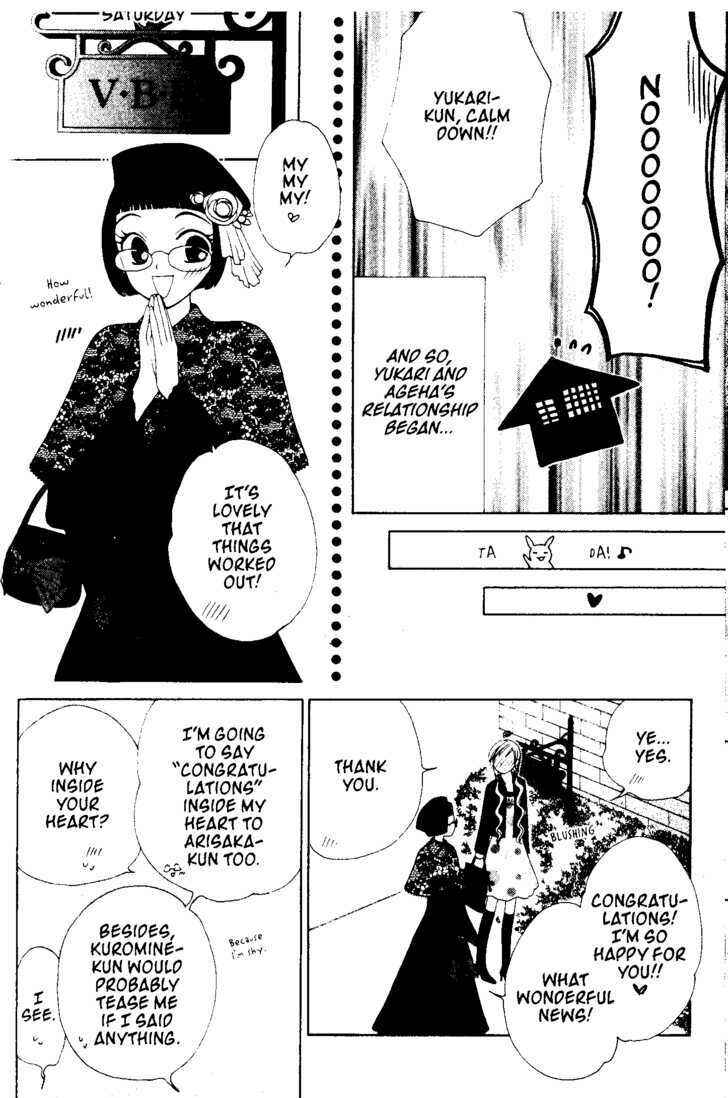 Page 25 Chapter 44 V.B. Rose