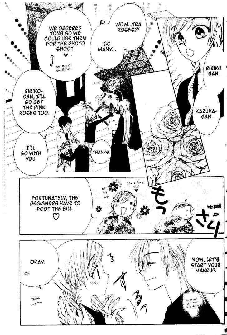 Page 10 Chapter 45 V.B. Rose