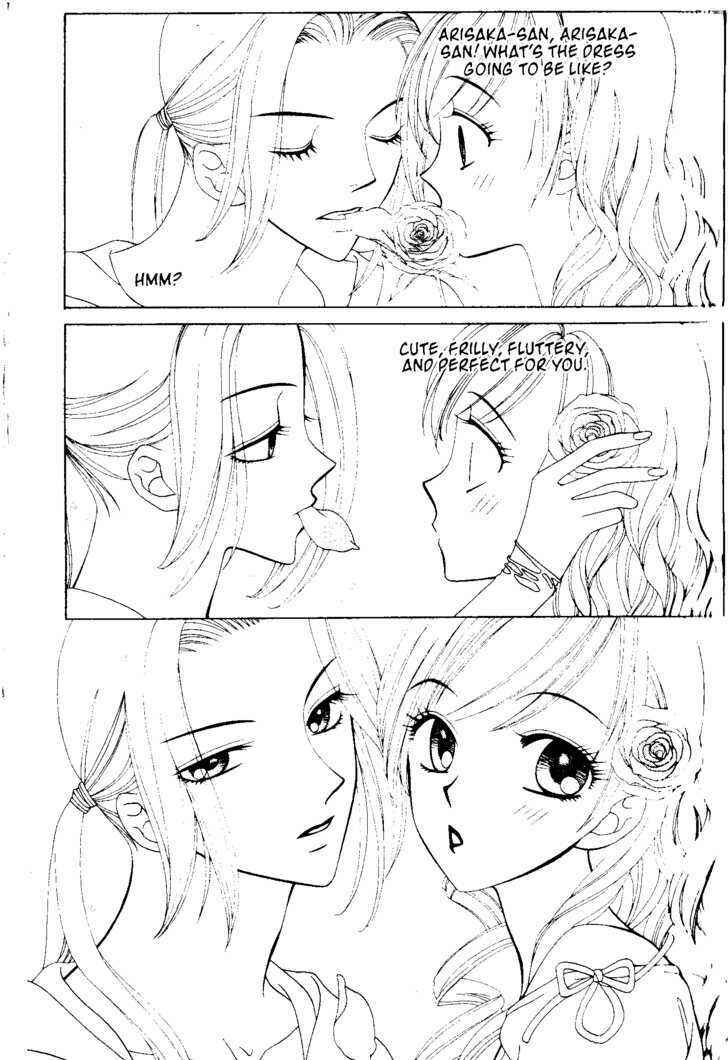 Page 19 Chapter 45 V.B. Rose