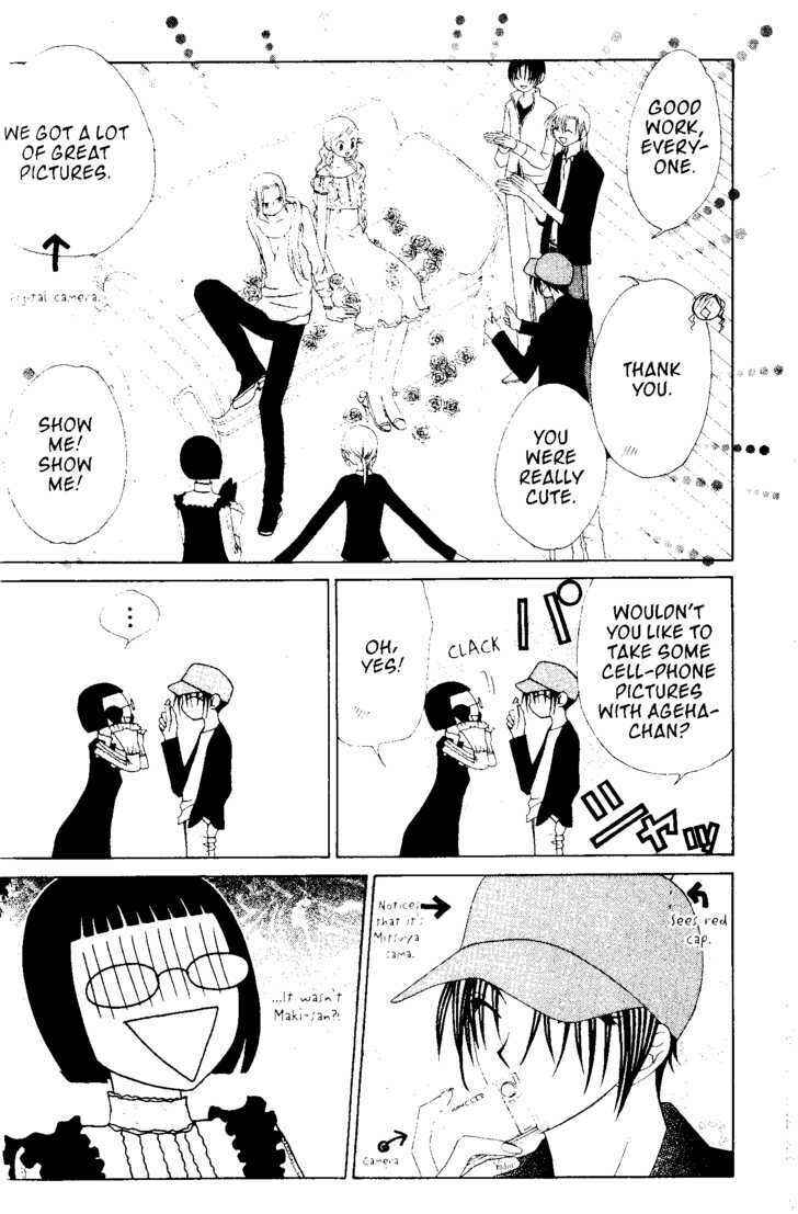 Page 21 Chapter 45 V.B. Rose