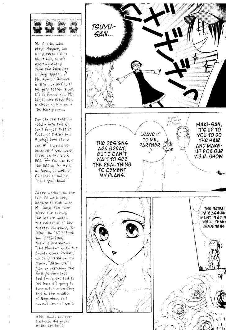Page 22 Chapter 45 V.B. Rose